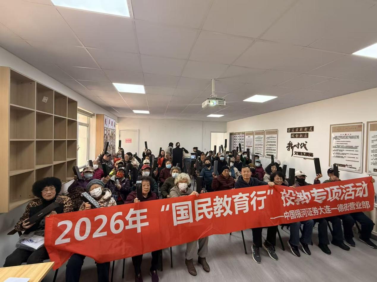 mg冰球突破(中国游)官方网站