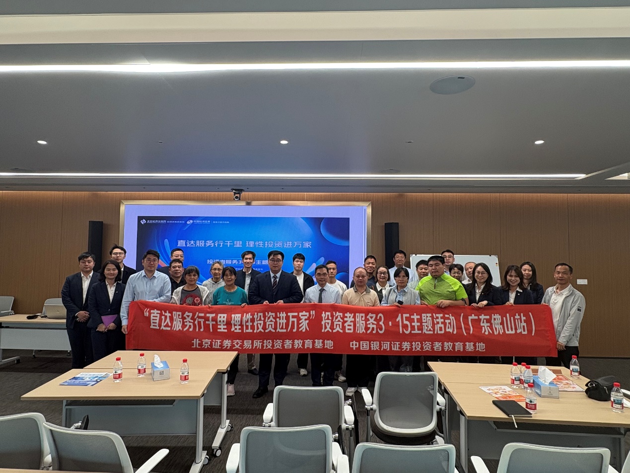 mg冰球突破(中国游)官方网站