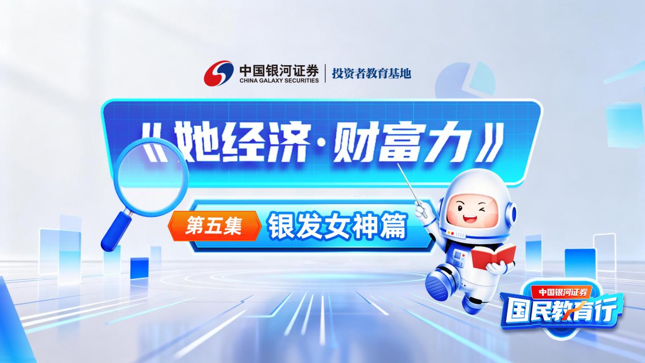 mg冰球突破(中国游)官方网站