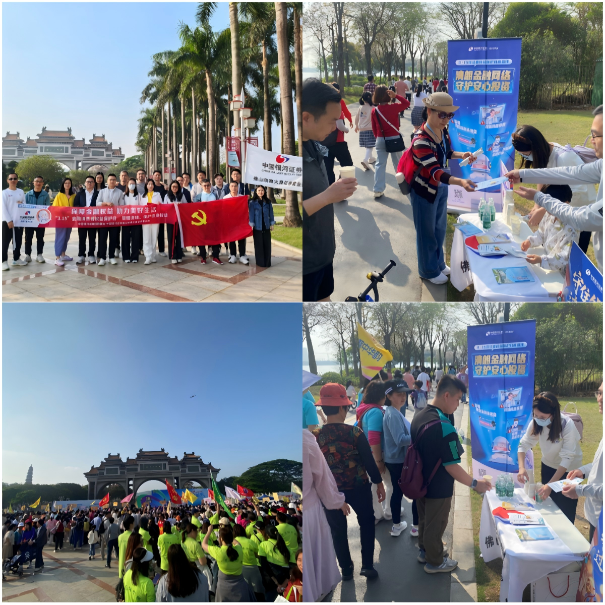 mg冰球突破(中国游)官方网站