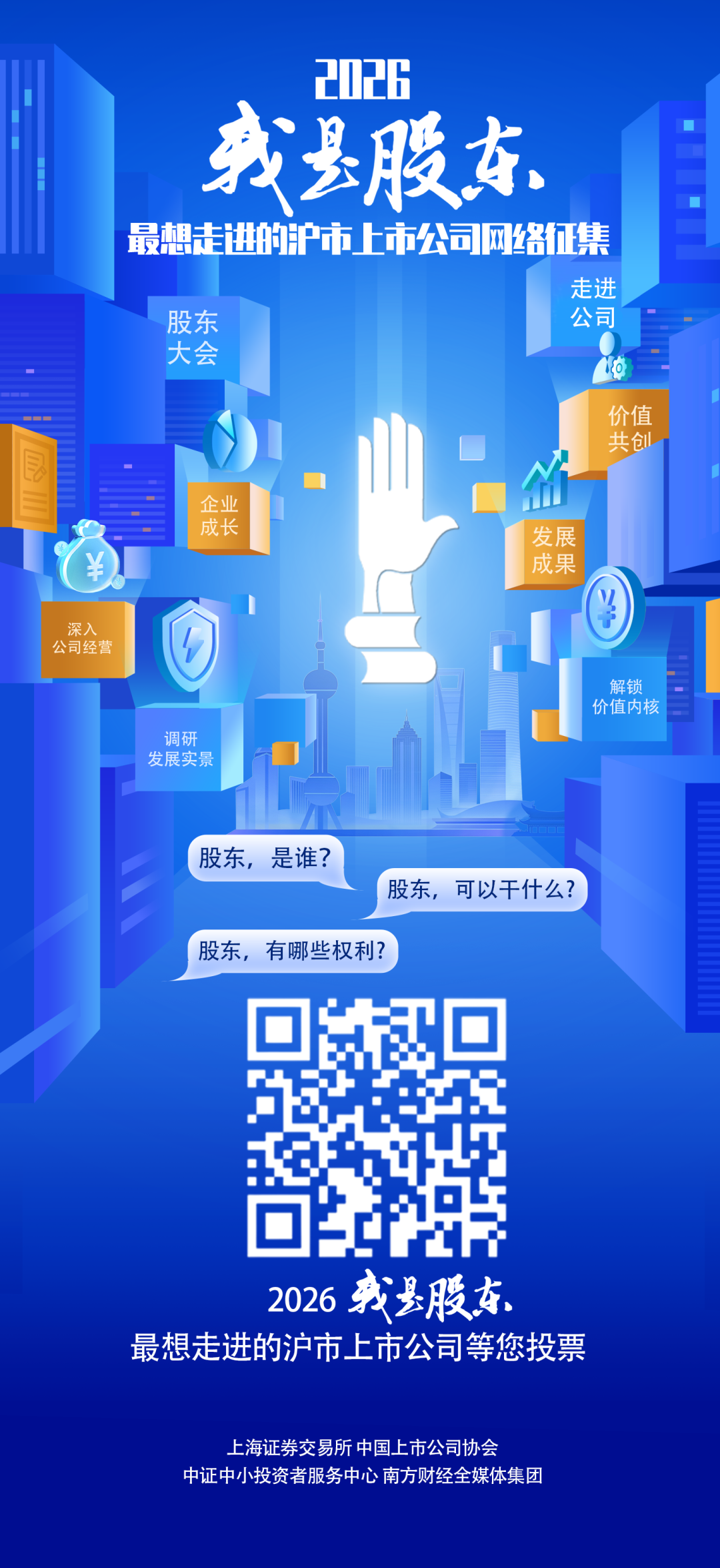 mg冰球突破(中国游)官方网站