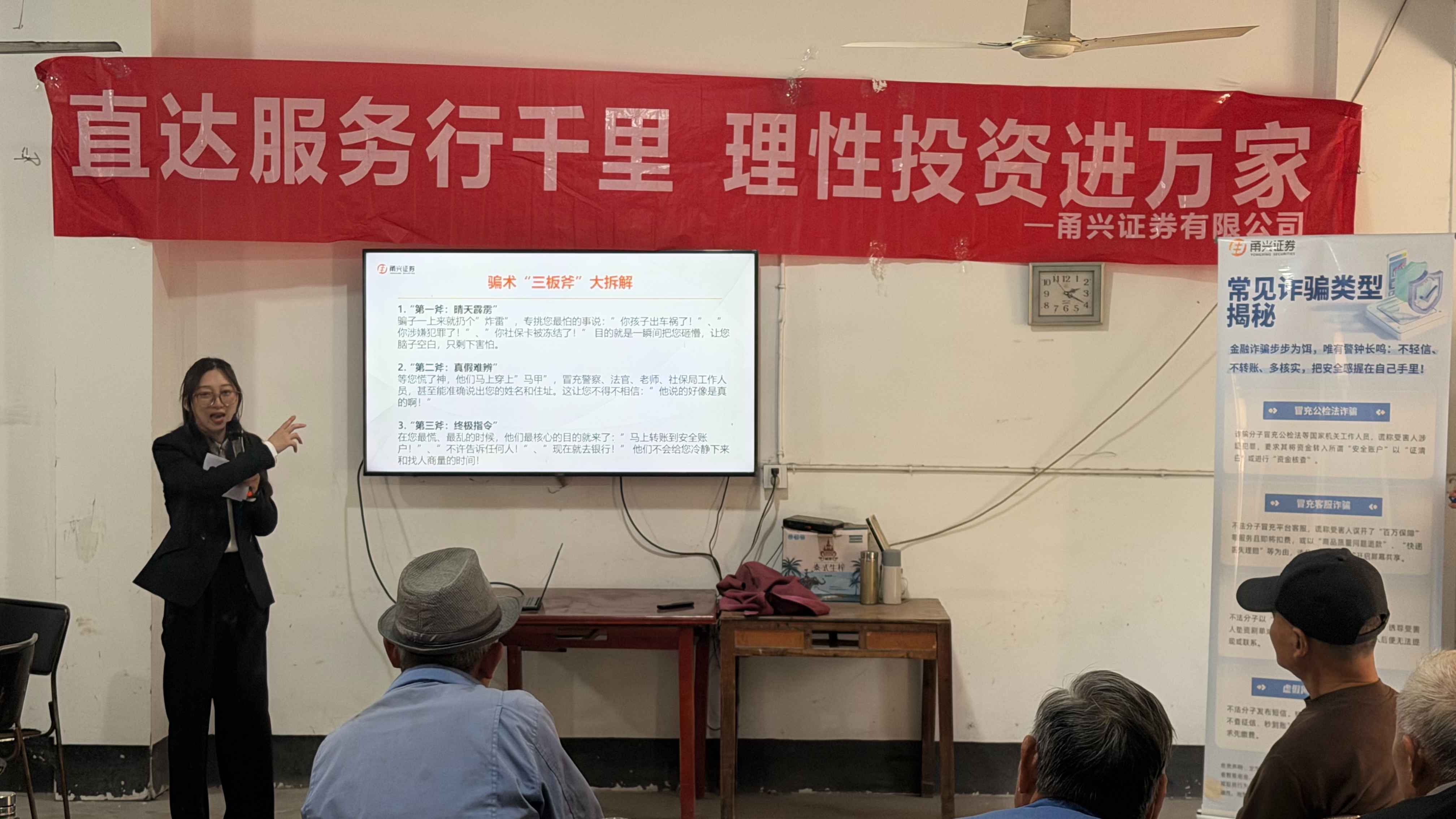 mg冰球突破(中国游)官方网站