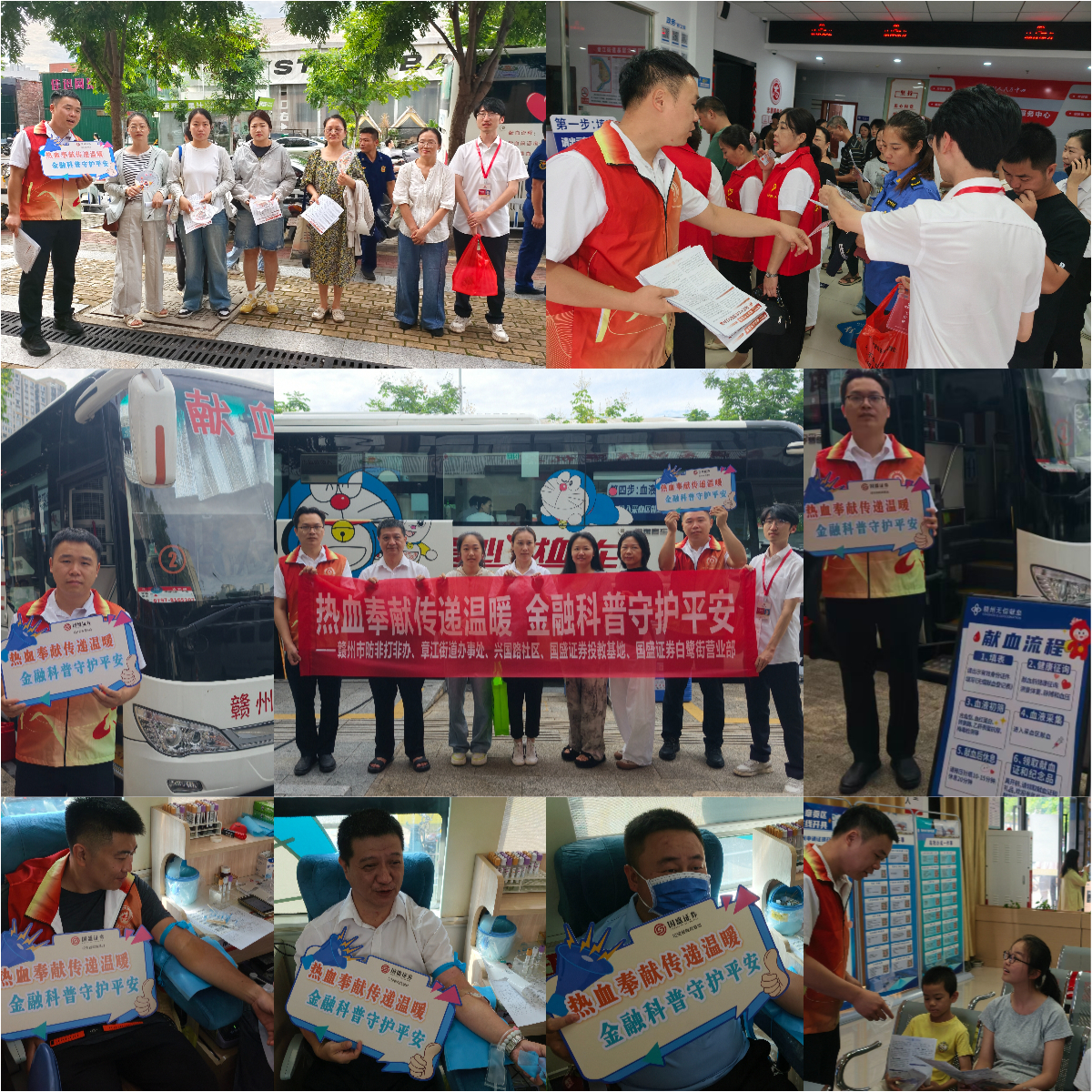 mg冰球突破(中国游)官方网站