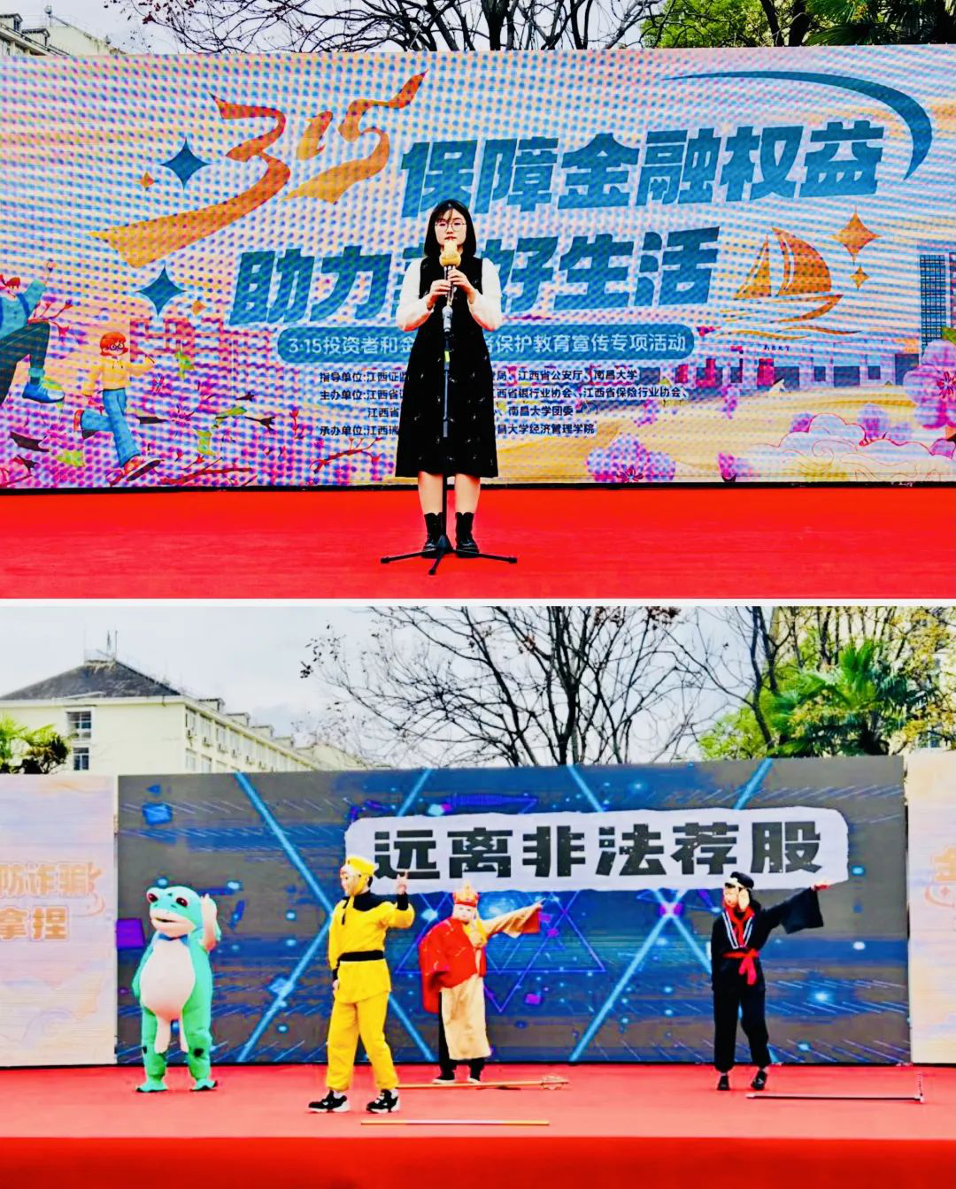 mg冰球突破(中国游)官方网站