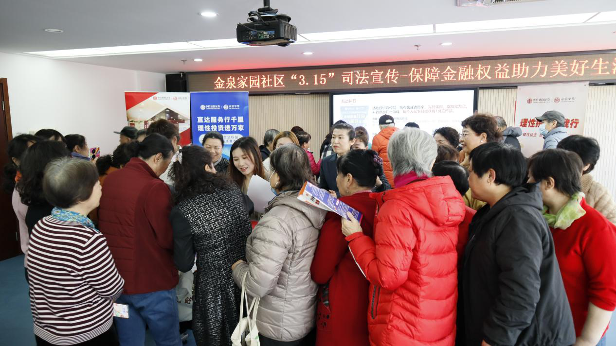 mg冰球突破(中国游)官方网站