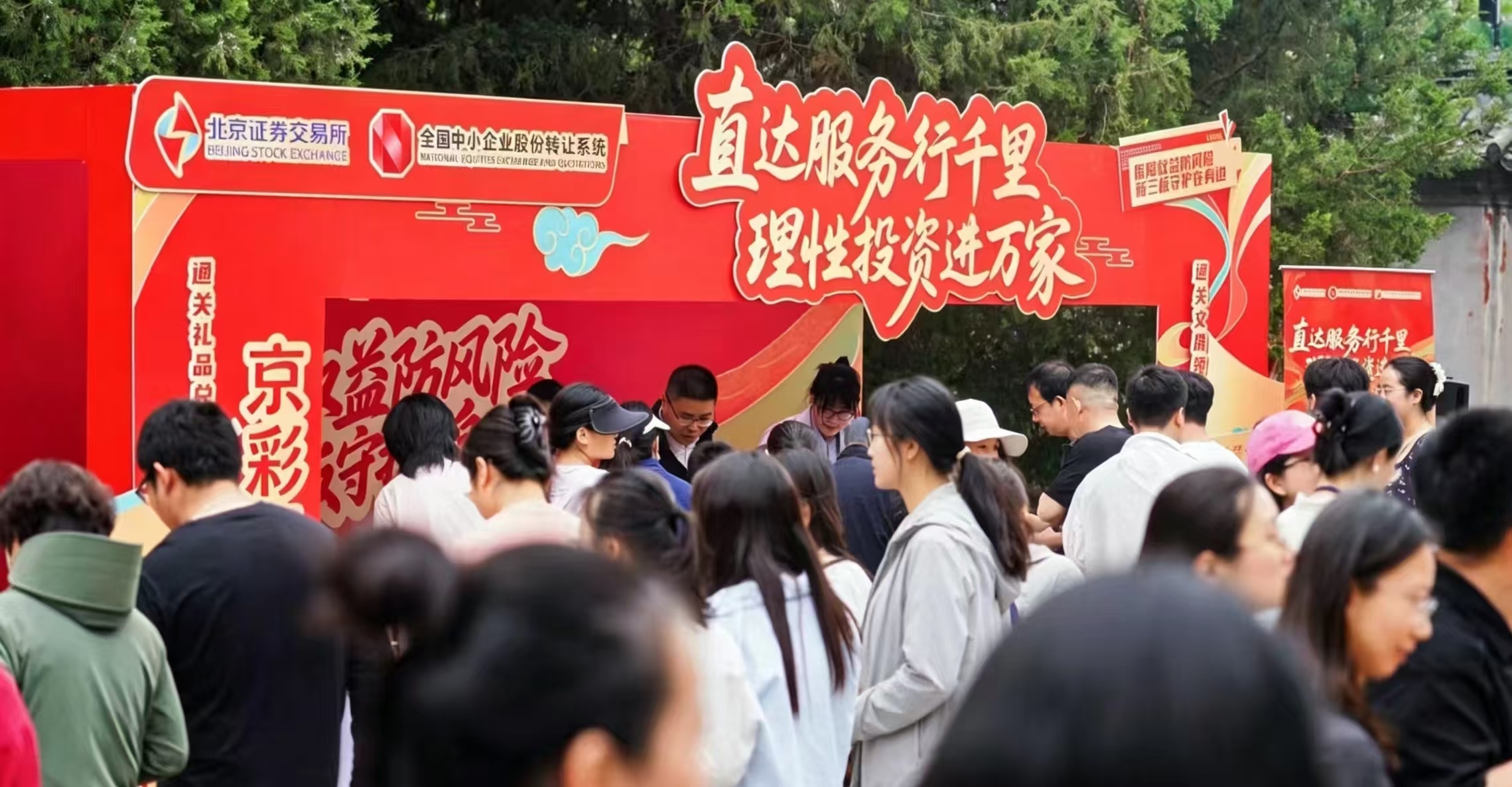 mg冰球突破(中国游)官方网站