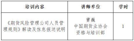 mg冰球突破(中国游)官方网站
