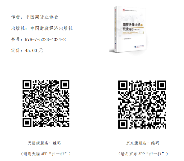 mg冰球突破(中国游)官方网站