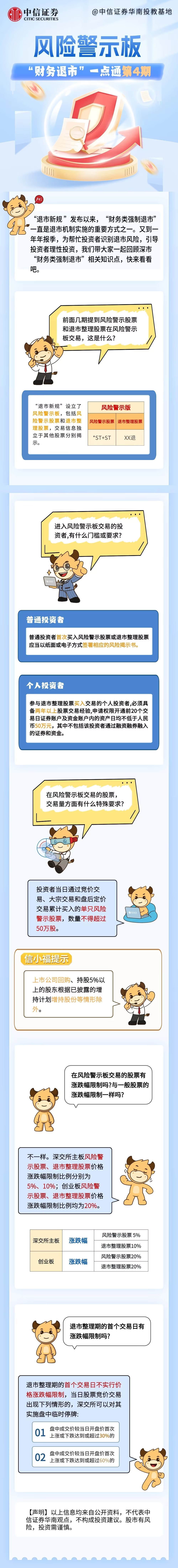 mg冰球突破(中国游)官方网站