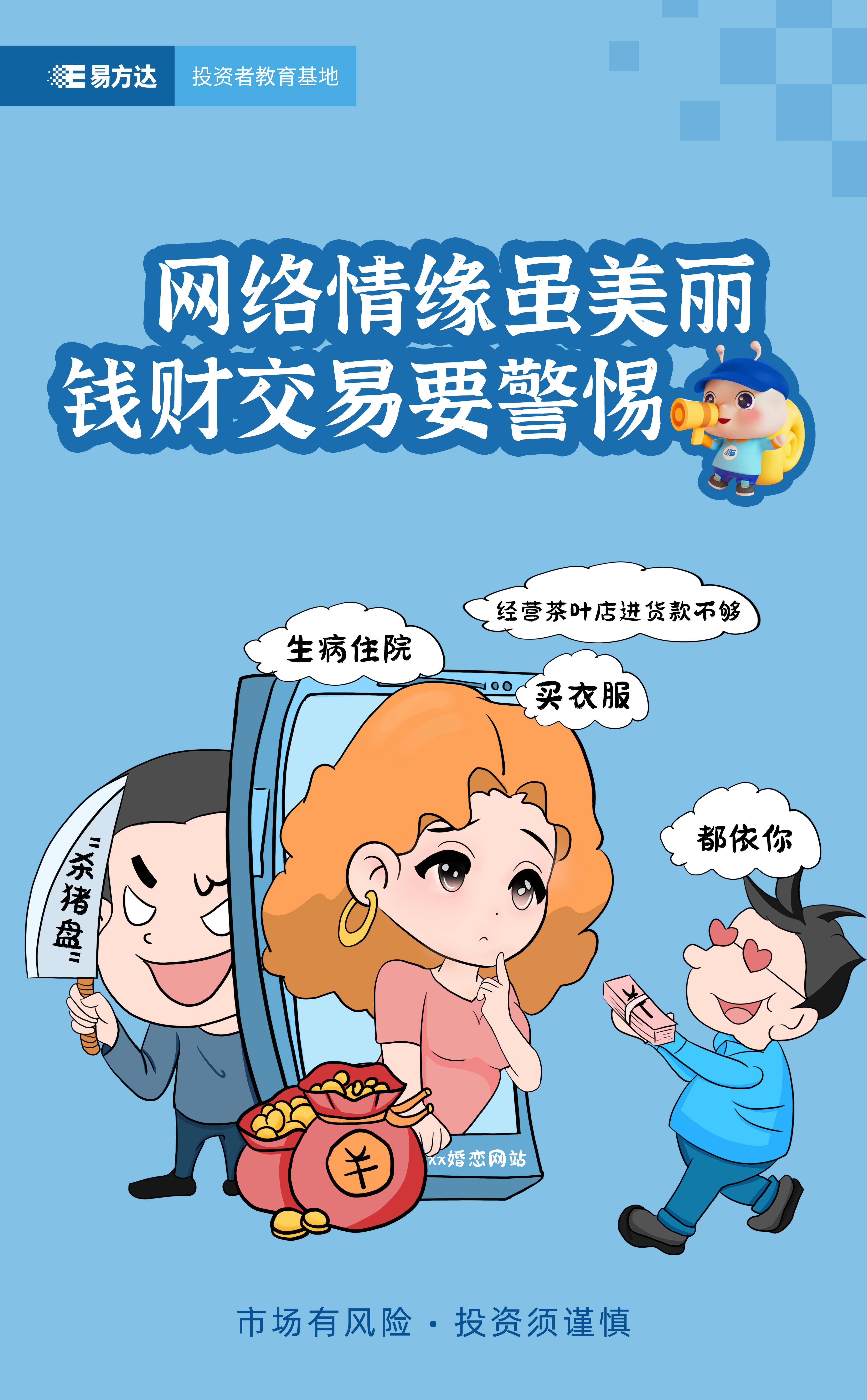 mg冰球突破(中国游)官方网站