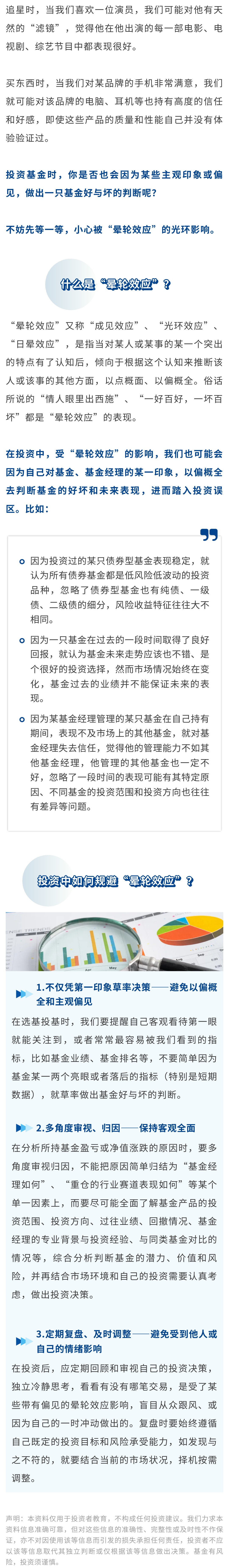 mg冰球突破(中国游)官方网站