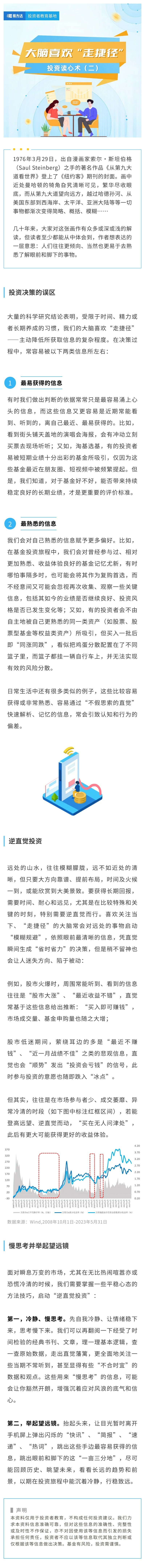 mg冰球突破(中国游)官方网站