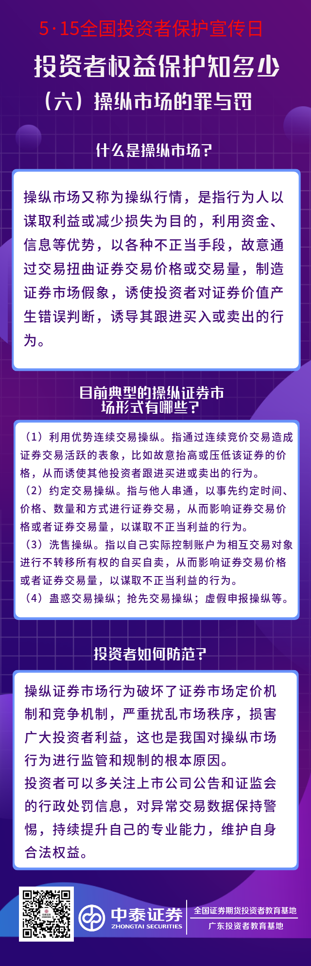 mg冰球突破(中国游)官方网站