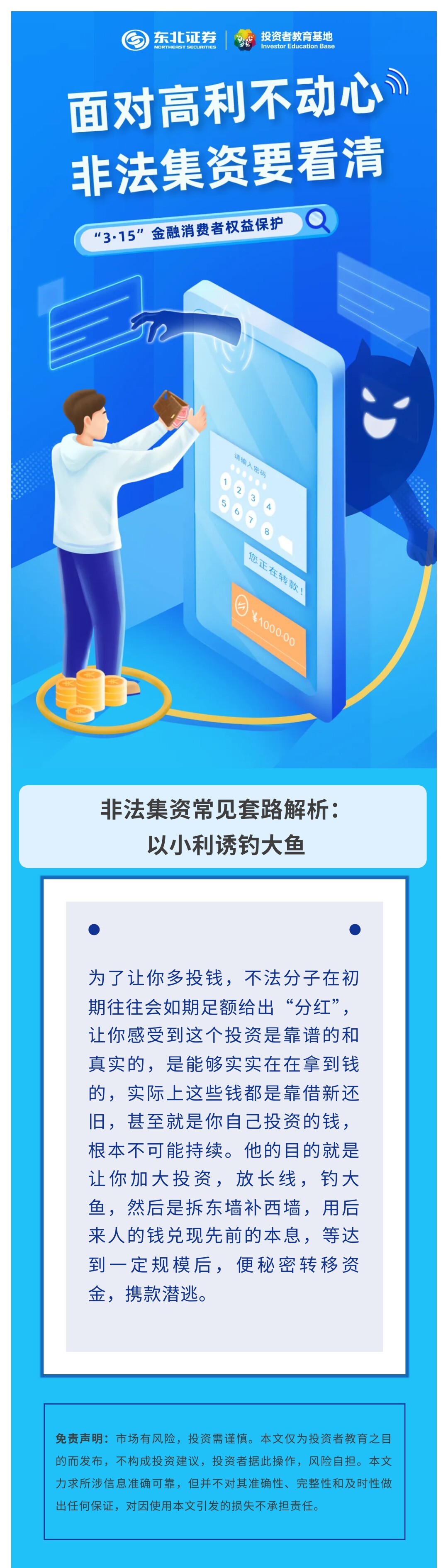 mg冰球突破(中国游)官方网站