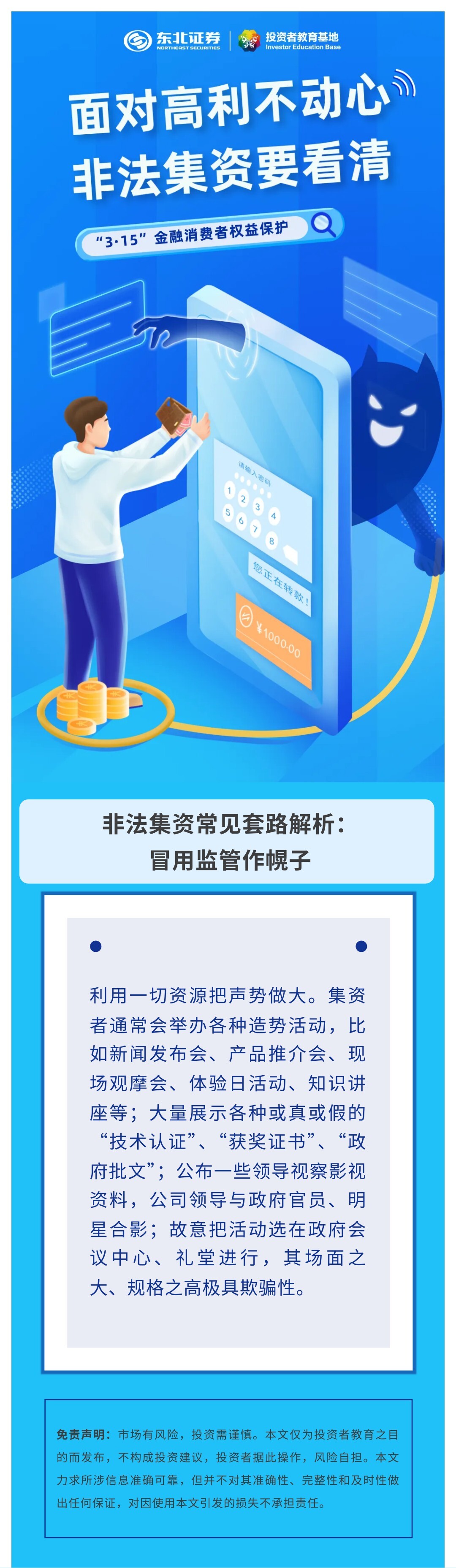 mg冰球突破(中国游)官方网站