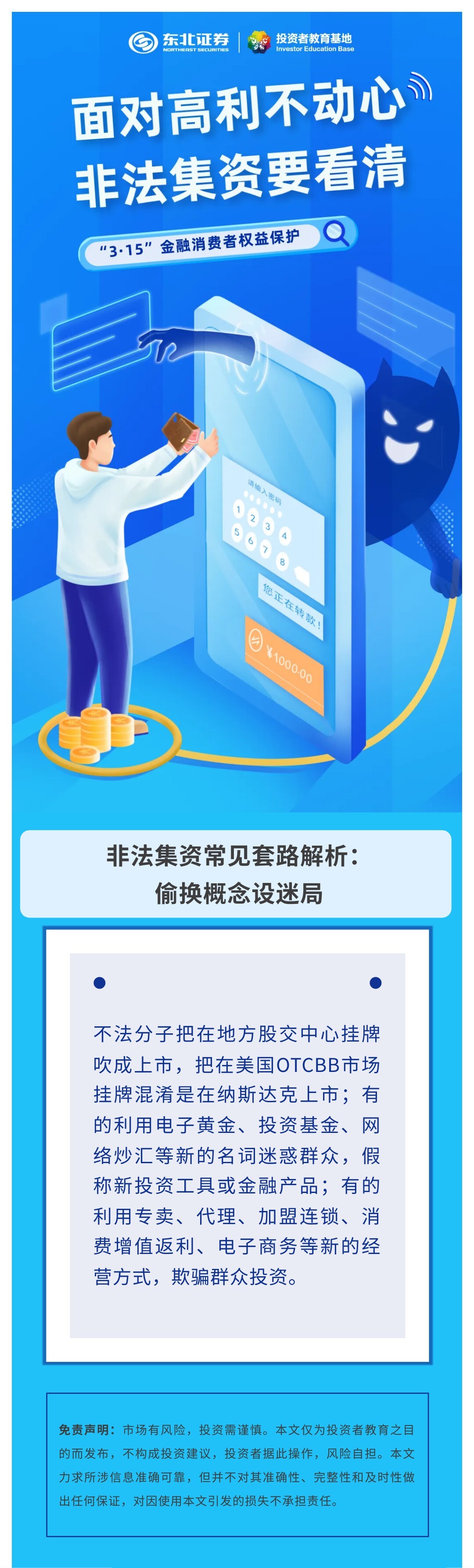 mg冰球突破(中国游)官方网站