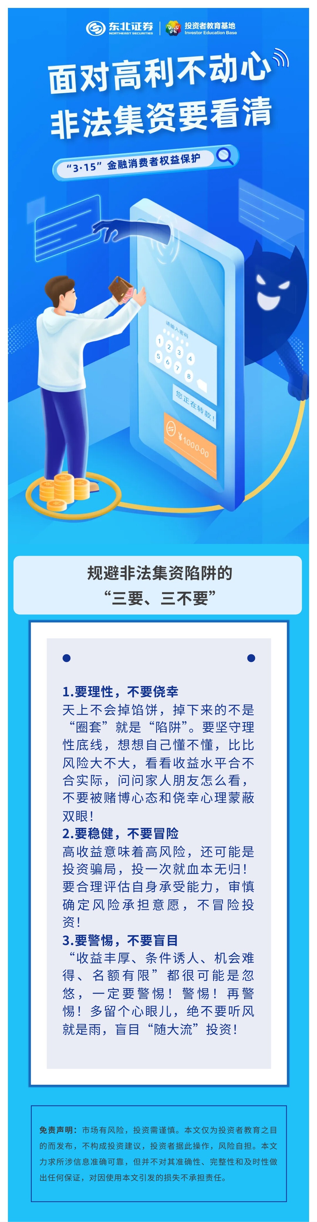 mg冰球突破(中国游)官方网站