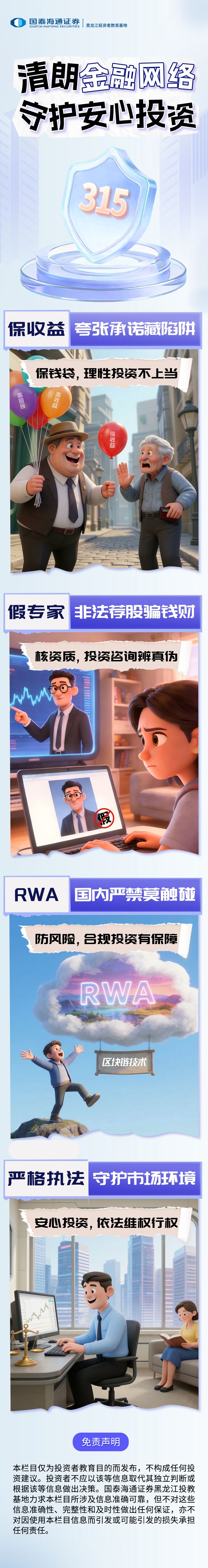 mg冰球突破(中国游)官方网站