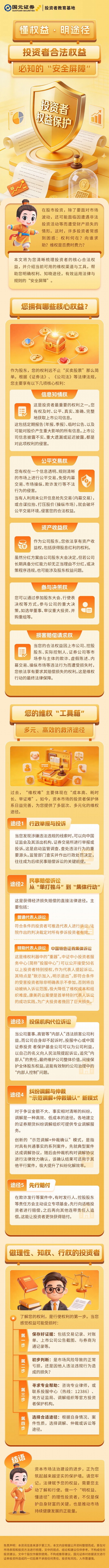 mg冰球突破(中国游)官方网站