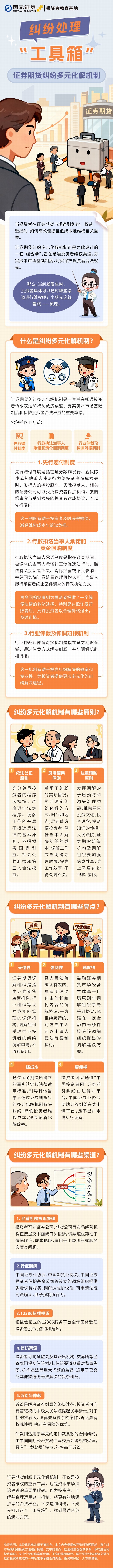 mg冰球突破(中国游)官方网站