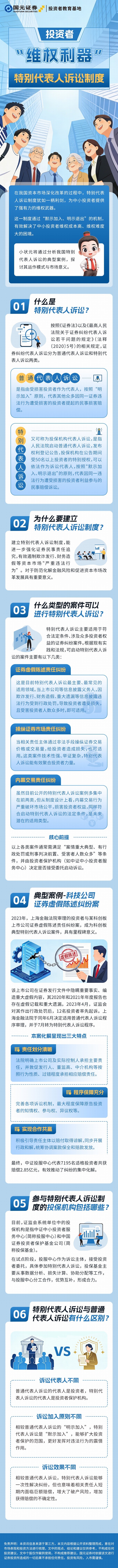 mg冰球突破(中国游)官方网站