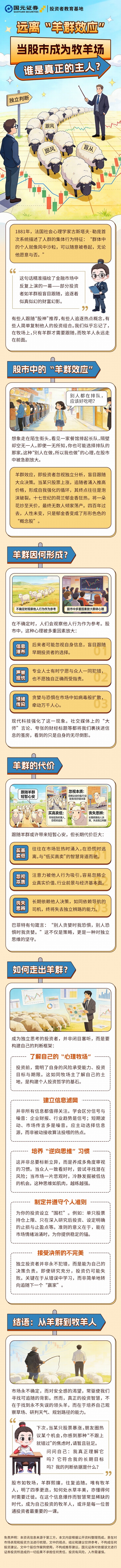 mg冰球突破(中国游)官方网站