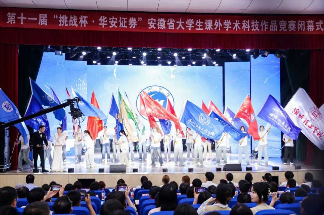 1.png mg冰球突破(中国游)官方网站