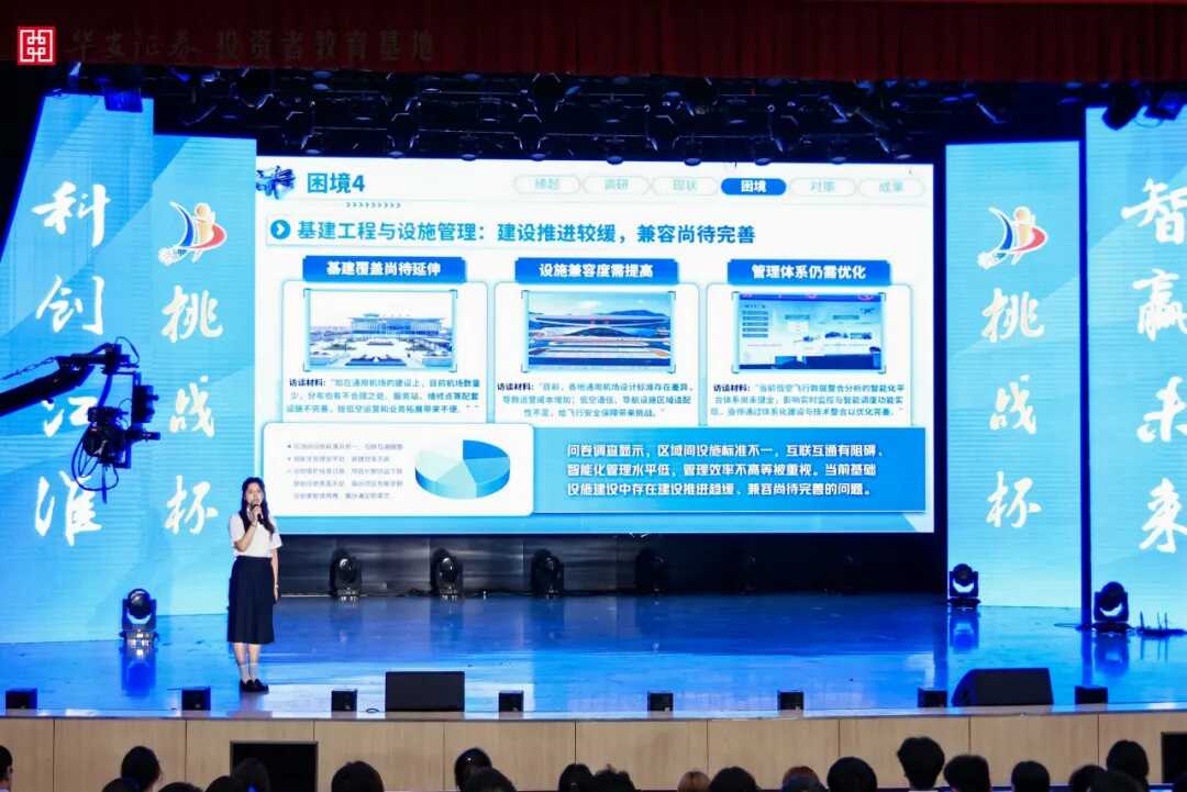 5.2.png mg冰球突破(中国游)官方网站