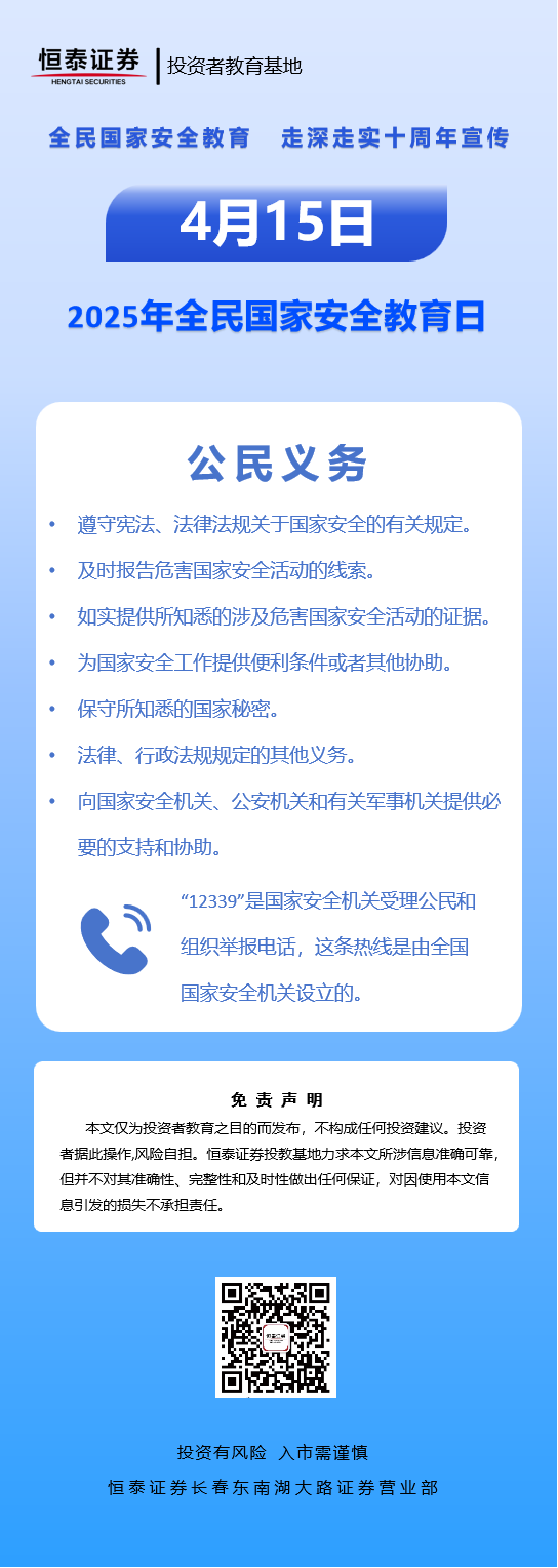 mg冰球突破(中国游)官方网站