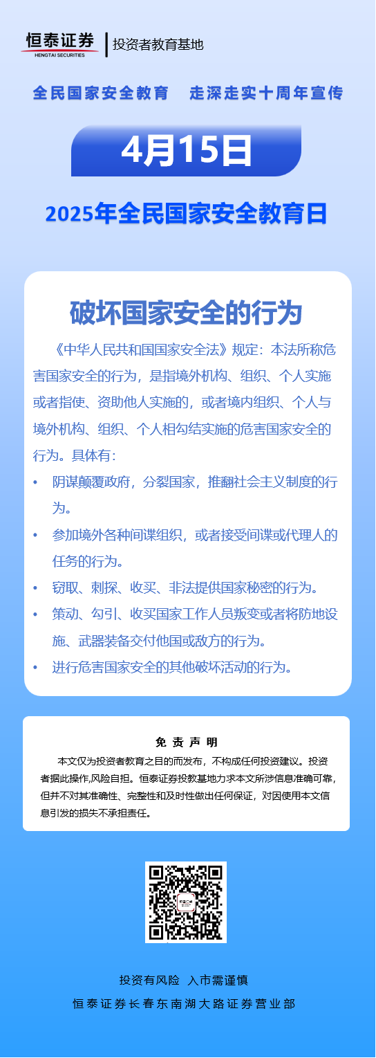 mg冰球突破(中国游)官方网站