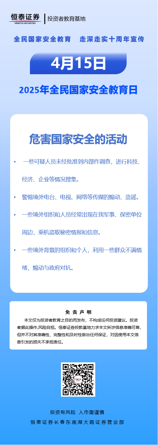 mg冰球突破(中国游)官方网站