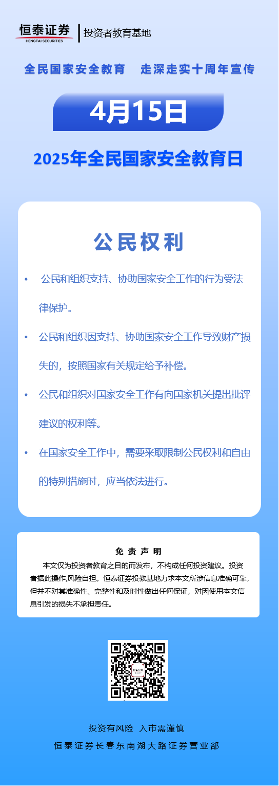 mg冰球突破(中国游)官方网站