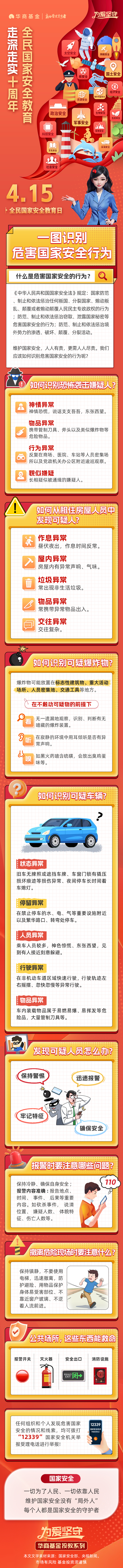 mg冰球突破(中国游)官方网站