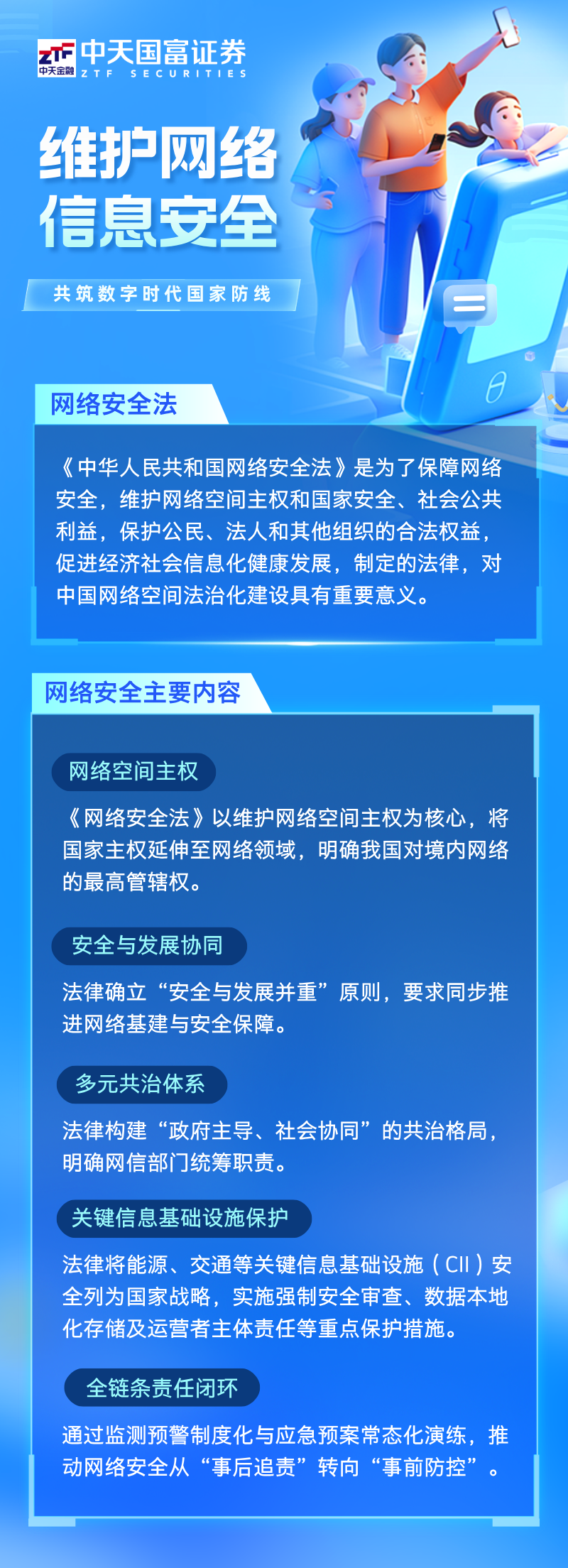 mg冰球突破(中国游)官方网站