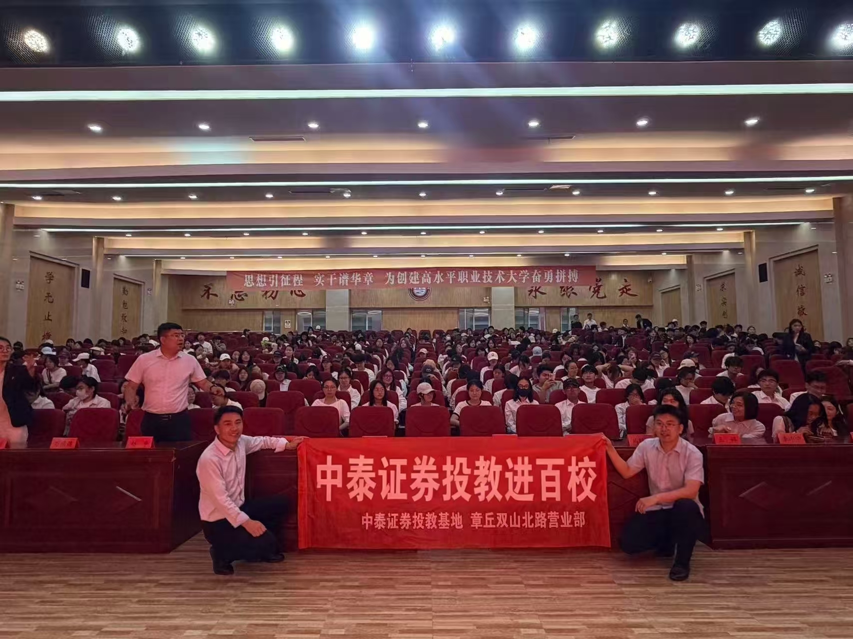 图片1.jpg mg冰球突破(中国游)官方网站