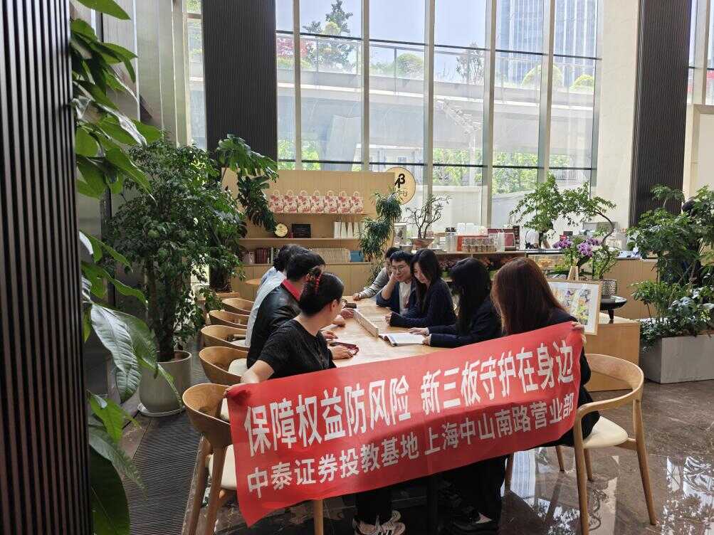 图片1_20260427092448A008.png mg冰球突破(中国游)官方网站