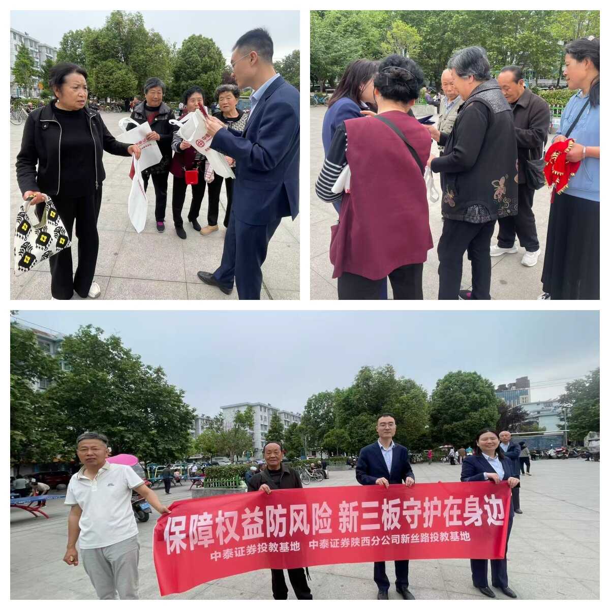 图片6_20260511161124A048.png mg冰球突破(中国游)官方网站