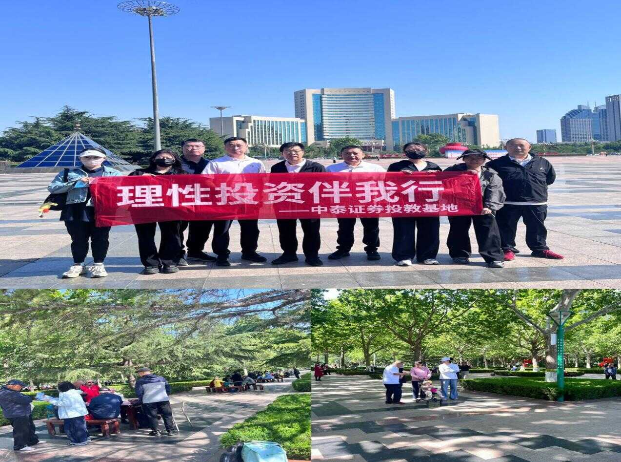 图片7_20260511161531A049.png mg冰球突破(中国游)官方网站