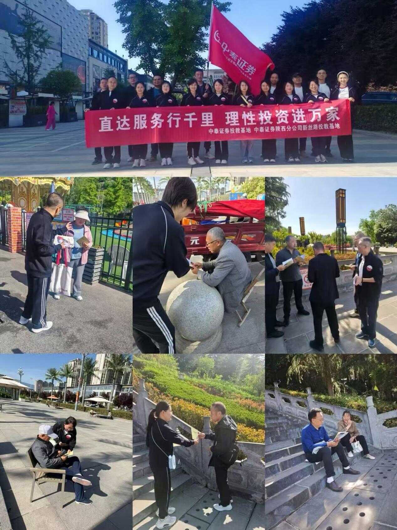 图片2_20260520141454A003.png mg冰球突破(中国游)官方网站