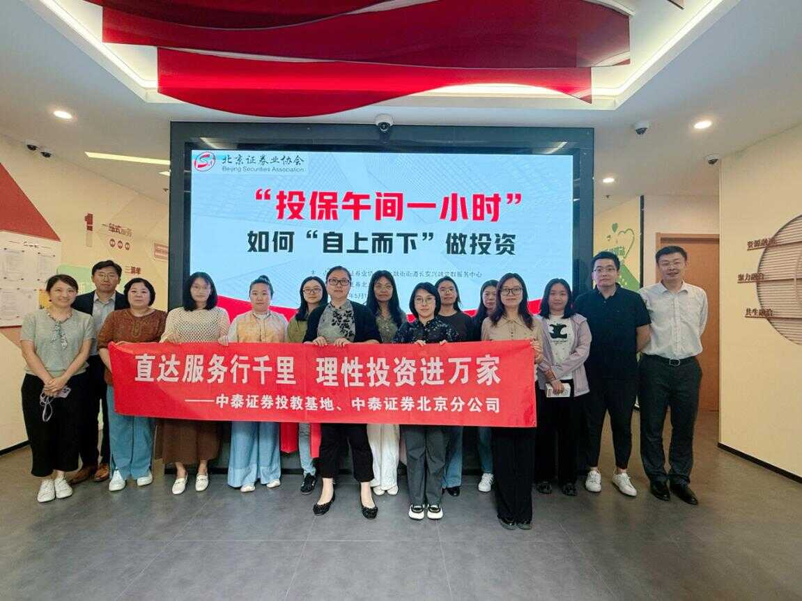 图片13_20260522163851A022.png mg冰球突破(中国游)官方网站