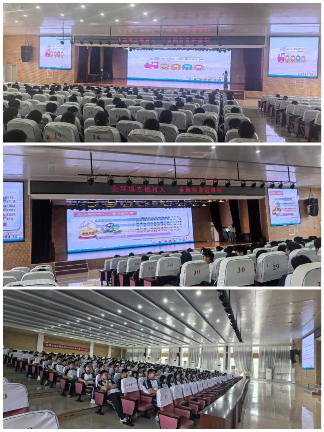 图片18_20260626172046A145 (1).png mg冰球突破(中国游)官方网站