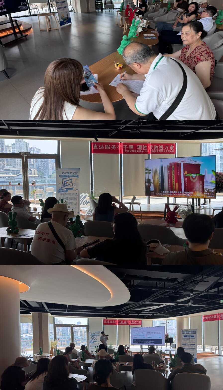 图片12_20260626171238A140.png mg冰球突破(中国游)官方网站