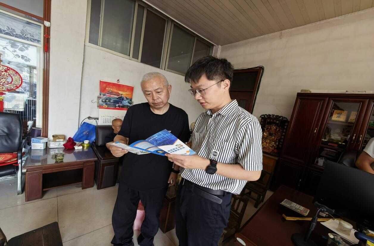 图片32_20260819102741A025.png mg冰球突破(中国游)官方网站
