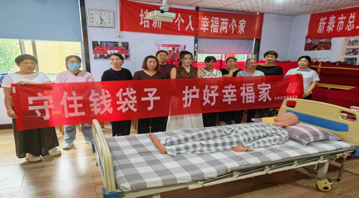 图片37_20260819151438A030.png mg冰球突破(中国游)官方网站