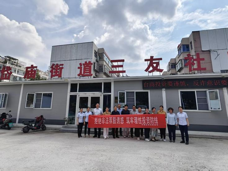 mg冰球突破(中国游)官方网站