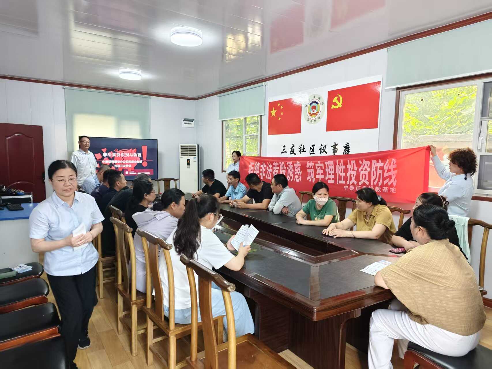 mg冰球突破(中国游)官方网站