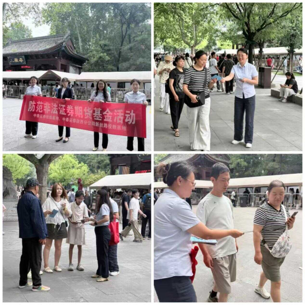mg冰球突破(中国游)官方网站