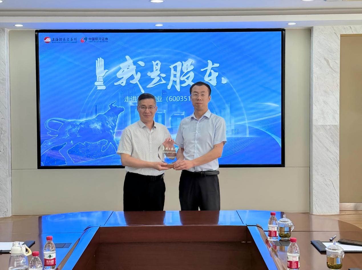mg冰球突破(中国游)官方网站