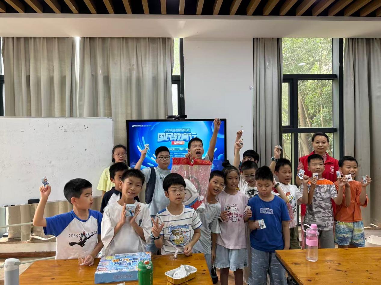 mg冰球突破(中国游)官方网站