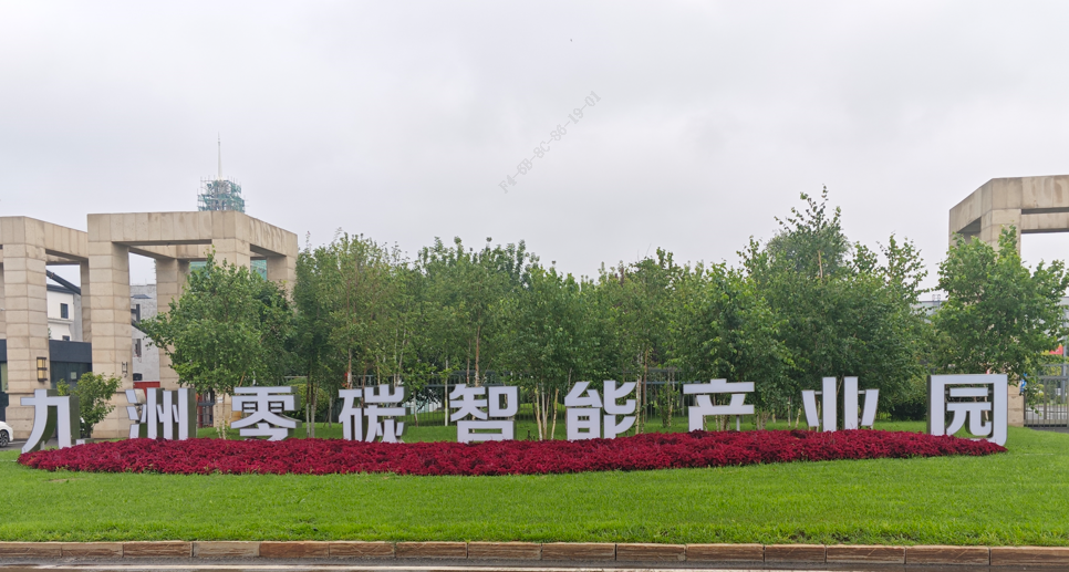 mg冰球突破(中国游)官方网站